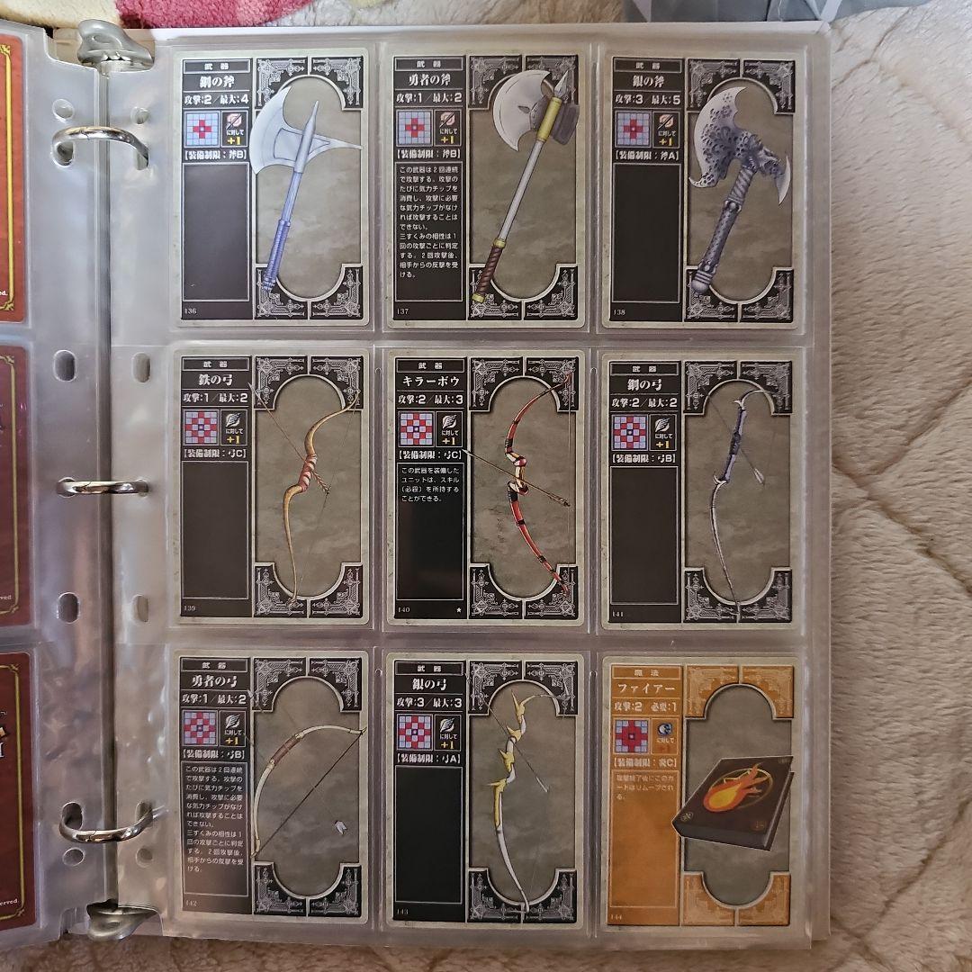 【ファイアーエムブレム】NTT出版TCG【第1弾、第2弾】レア物【送料無料】