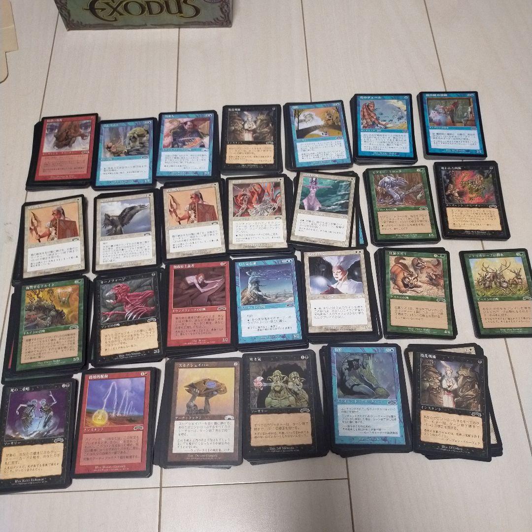 値引き。MTG 500枚　まとめ売り