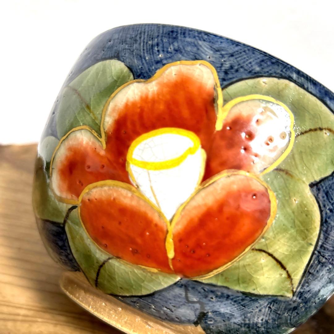 未使用 京焼 清水焼 土渕陶葊 陶葊窯 陶あん絵付 椿柄 中鉢 菓子鉢
