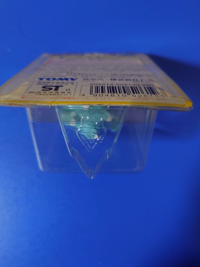 モンコレ　ゴマゾウ