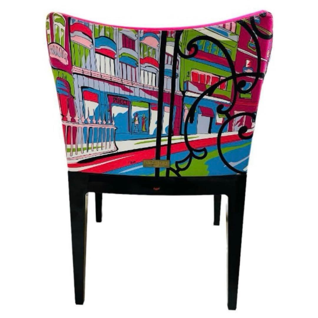 3日間限定値下げ⭐︎エミリオプッチ カルテル チェア