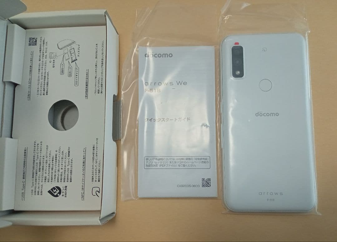 新品未使用】arrows We F-51B 本体 ホワイト docomo - メルカリ