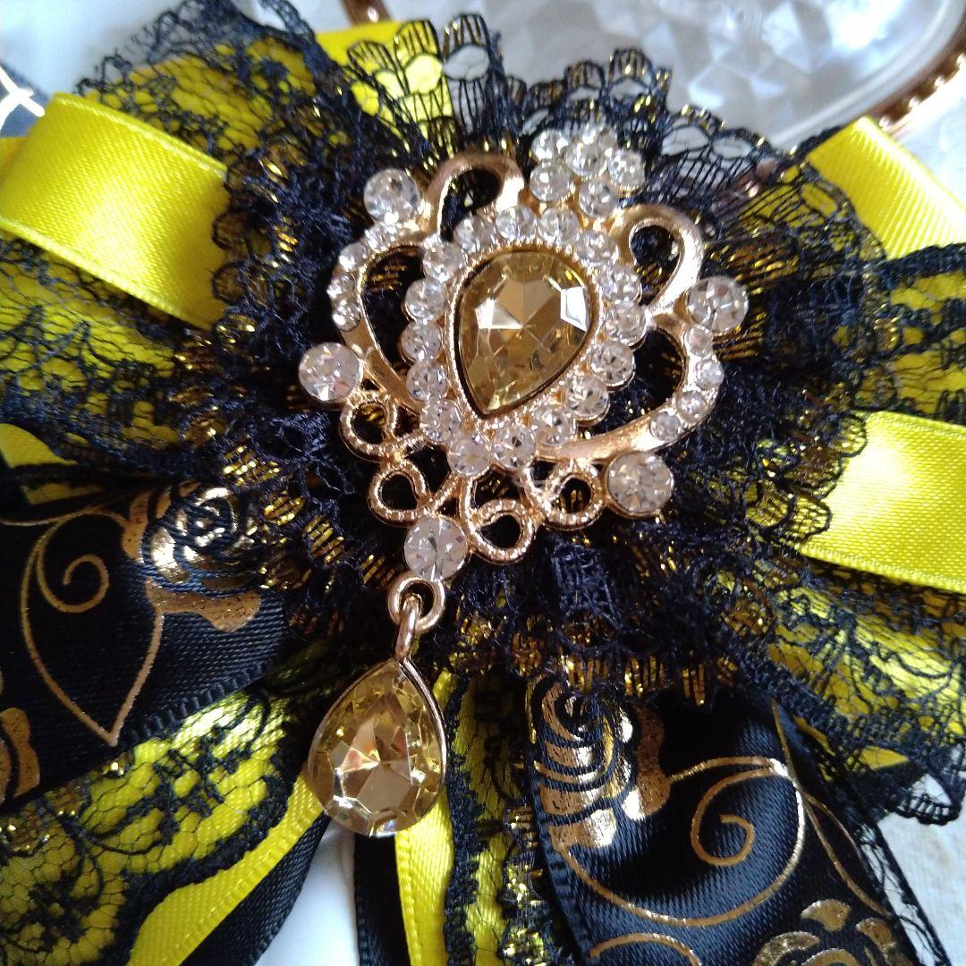 訳あり☆キンブレリボン☆ペンライトリボン☆黄色☆サブカル☆量産型