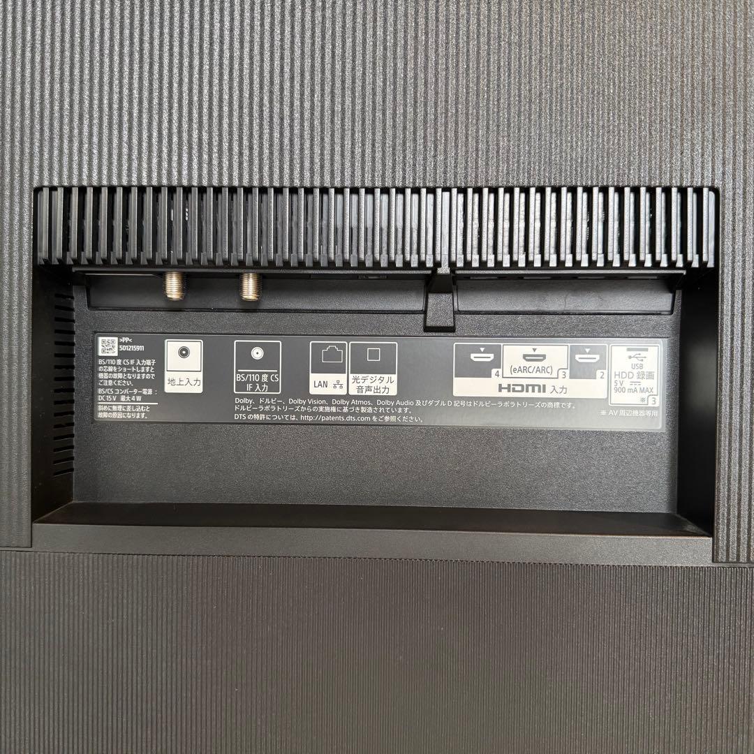 引取相談可】SONY BRAVIA KJ-55A8H 有機ELテレビ ジャンク - メルカリ