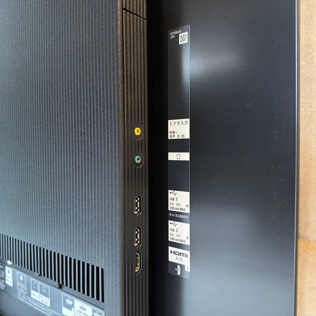 引取相談可】SONY BRAVIA KJ-55A8H 有機ELテレビ ジャンク - メルカリ