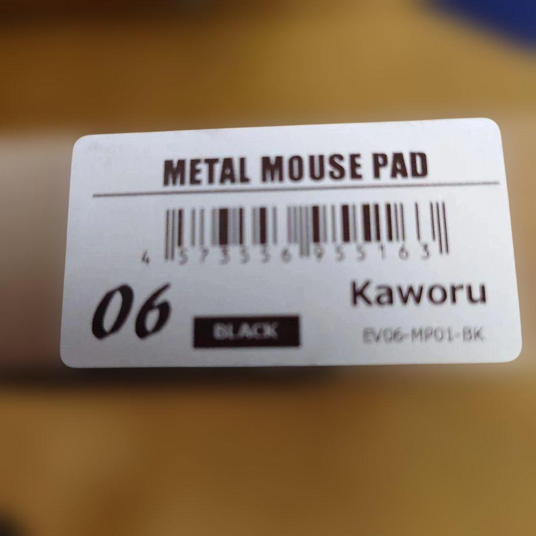 シン・エヴァンゲリオン　高品質メタルマウスパッド　渚カヲル君　シン　浜松計画