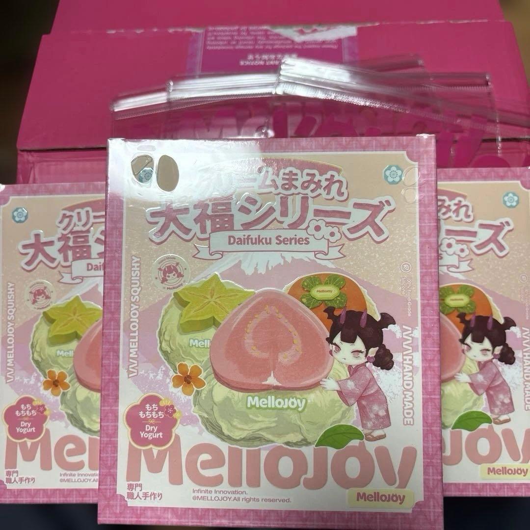 値下げ メロジョイ 未開封 シュリンク付 買う