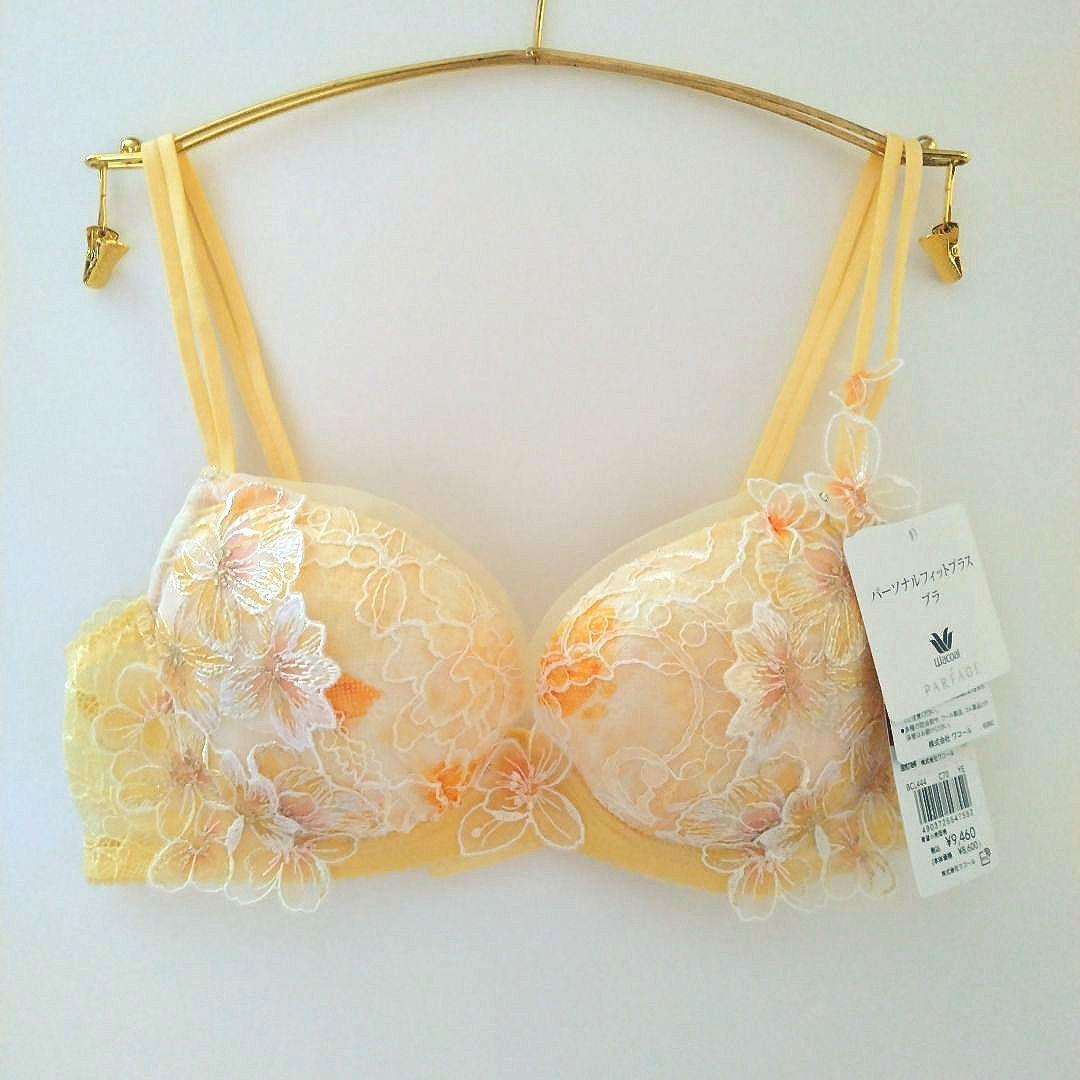 【新品】ワコール《パルファージュ》パーソナルフィットプラスブラ C70/M