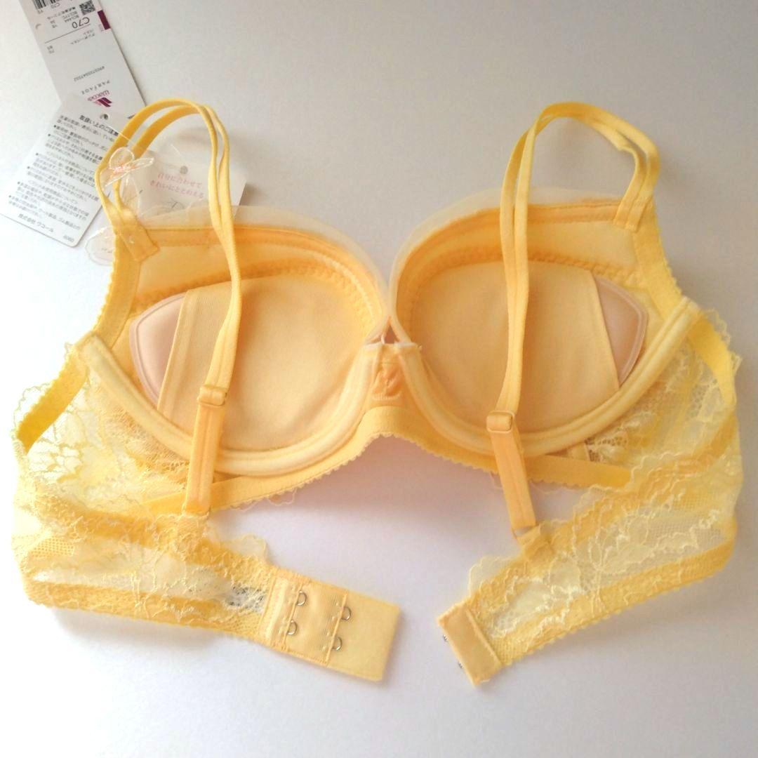 【新品】ワコール《パルファージュ》パーソナルフィットプラスブラ C70/M