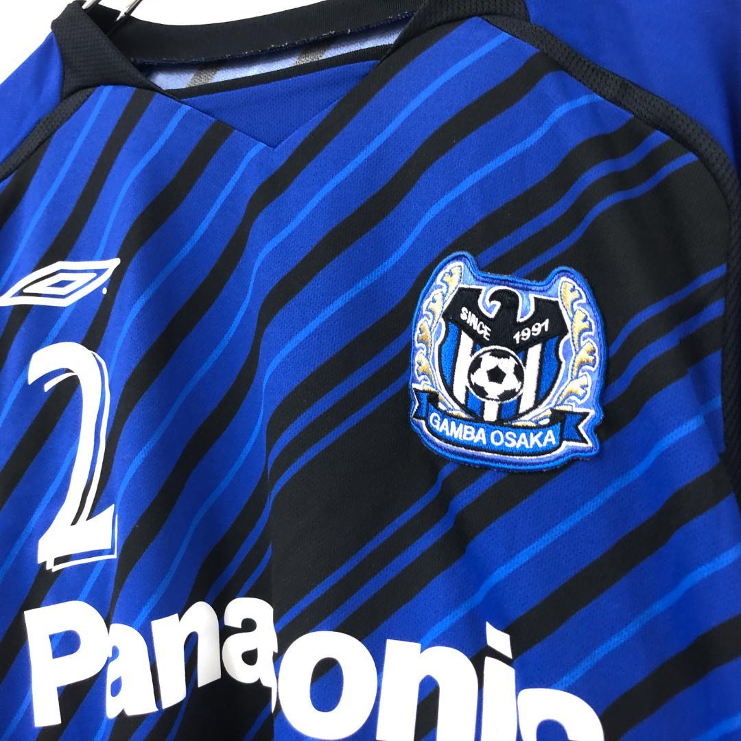 08年 ACL ガンバ大阪 ゲームシャツ 中澤 聡太 ユニフォーム - メルカリ