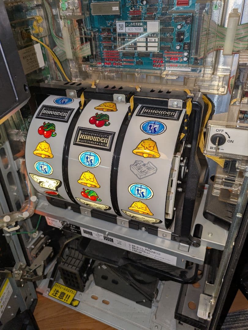 秘宝伝　封じられた女神