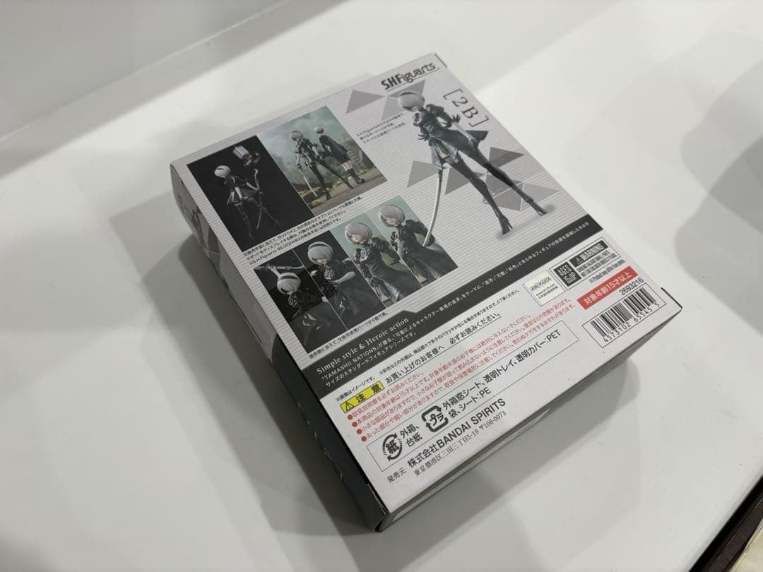 【未開封】S.H.Figuarts 2B 「NieR：Automata」