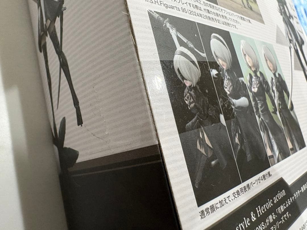 【未開封】S.H.Figuarts 2B 「NieR：Automata」