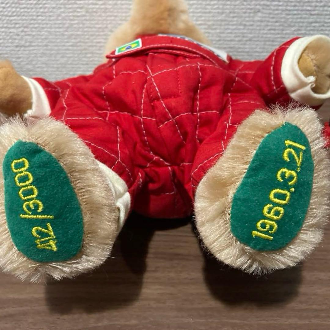 ハーマン テディベア SennaBear 限定版