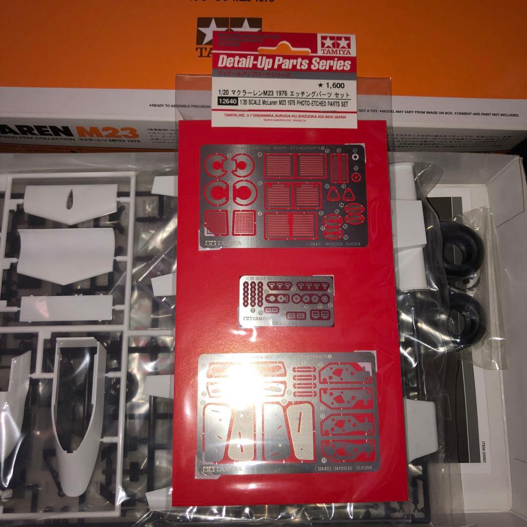 タミヤ1／20 1976マクラーレンM23オレンジ箱限定箱、エッチングパーツ