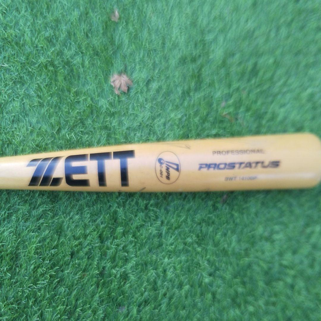 硬式木製バット サイン入り - メルカリ