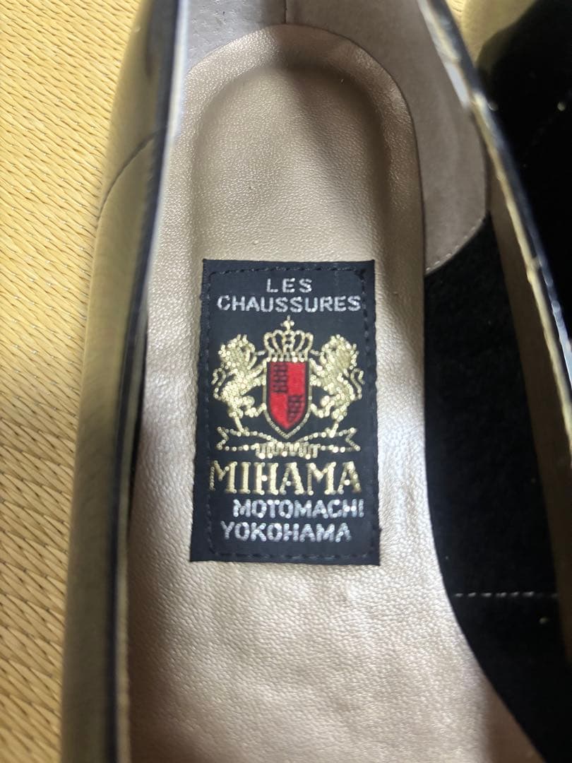 ミハマ　箱無し美品　バレエフラットシューズ ブラック 24.5cm