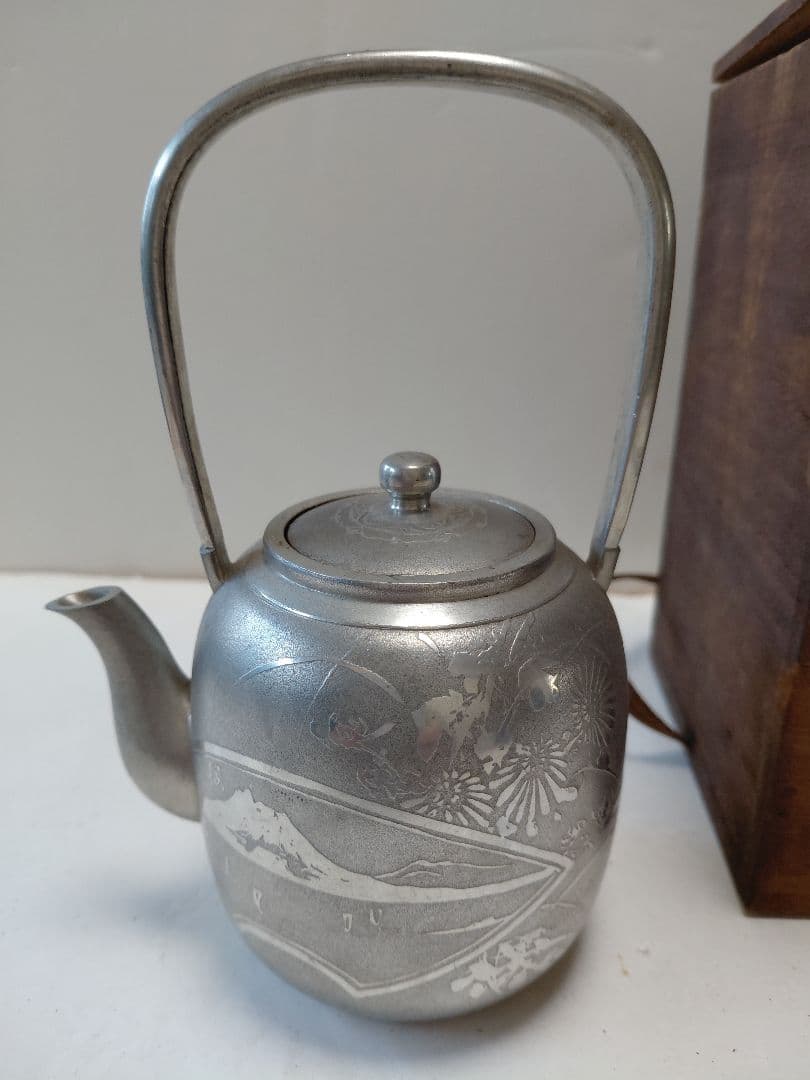 ヨッシー鹿児島谷山高山正錫3点　大正11年製　まとめ売り