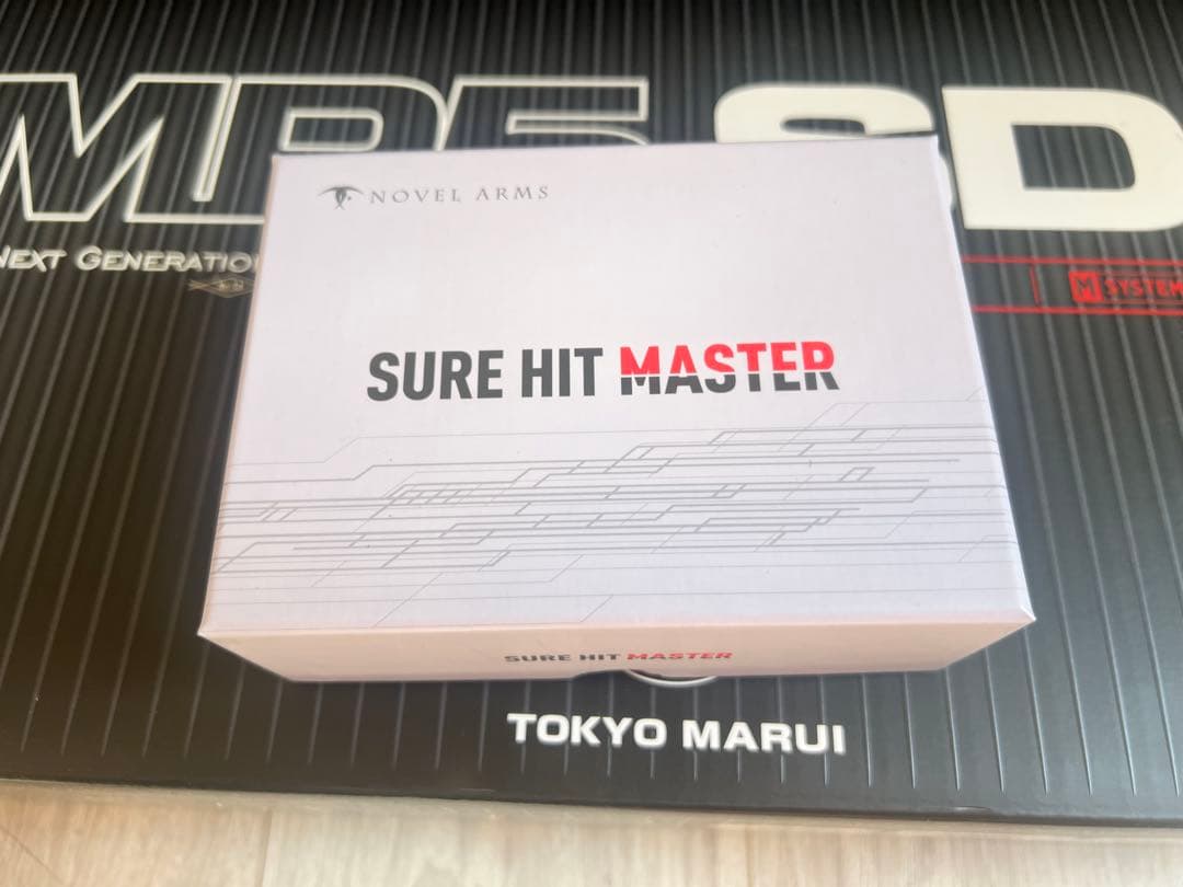 ぺこぺこさん専用　　東京マルイ MP5 SD6 次世代電動ガン　付属品多数