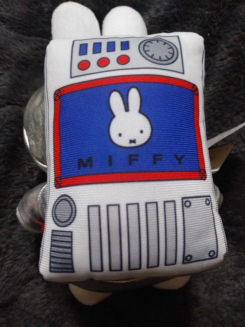 miffy ミッフィー うちゅう ぬいぐるみ レア 10周年