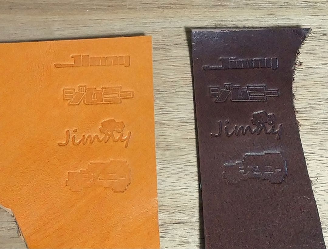 新型ジムニー4点セット◇キャメル、ステッチ白、刻印筆記体 - メルカリ