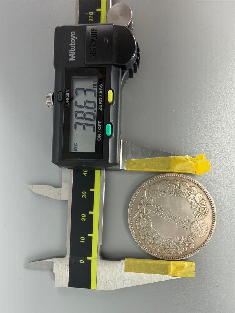 明治8年 貿易銀　 一圓銀貨　龍図 38.63mm 27.3g 真贋未鑑定