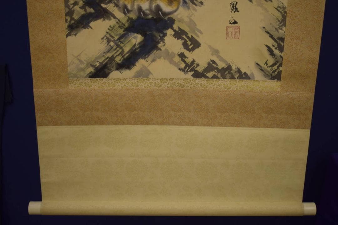 真作/鳳石/猛虎図/桐共箱付/布袋屋掛軸HE-844