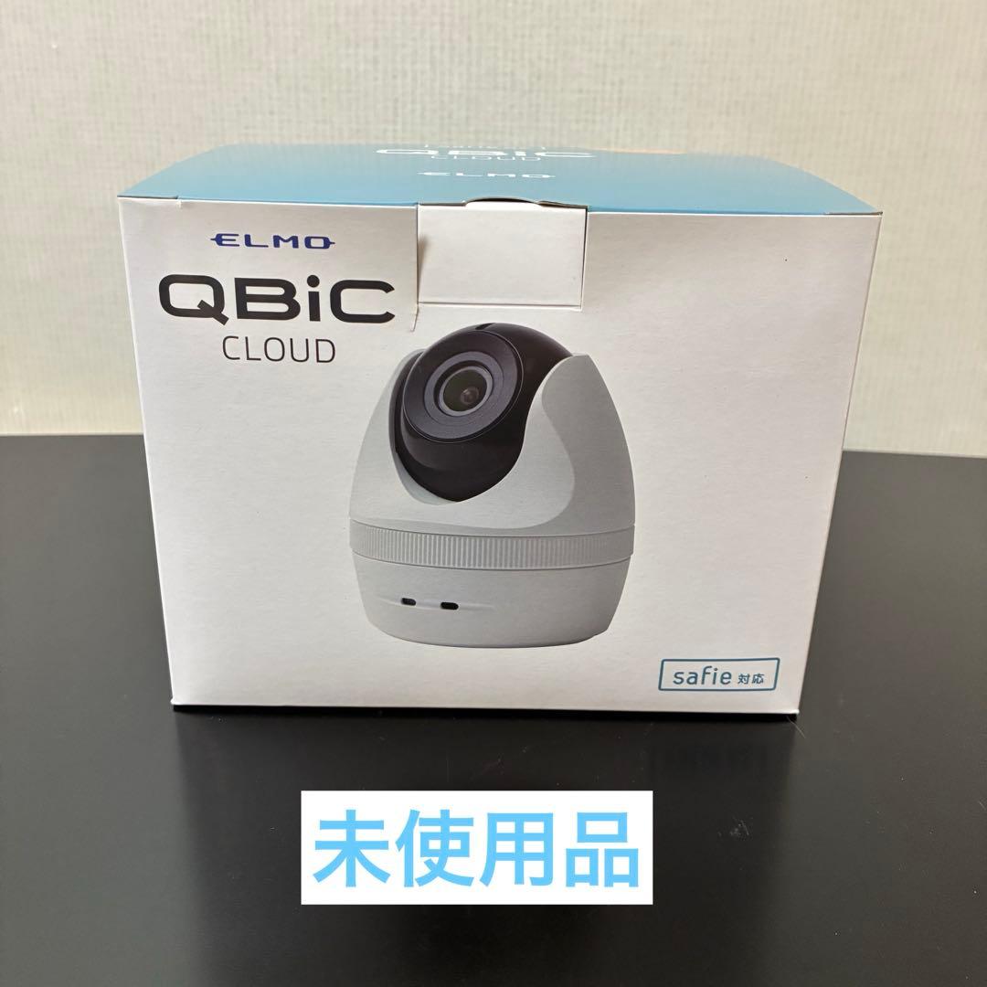 新品未使用 QBIC CLOUD CC-2L (Safie) デュアルバンド無線Wi-Fi対応のクラウド録画カメラ「CC-2」新発売