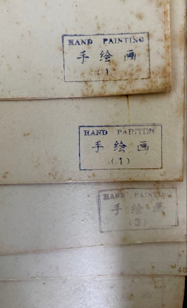 中国清代画家（王时敏画伯）の肉筆模写作品轴と肉筆花鳥画（5枚）共に