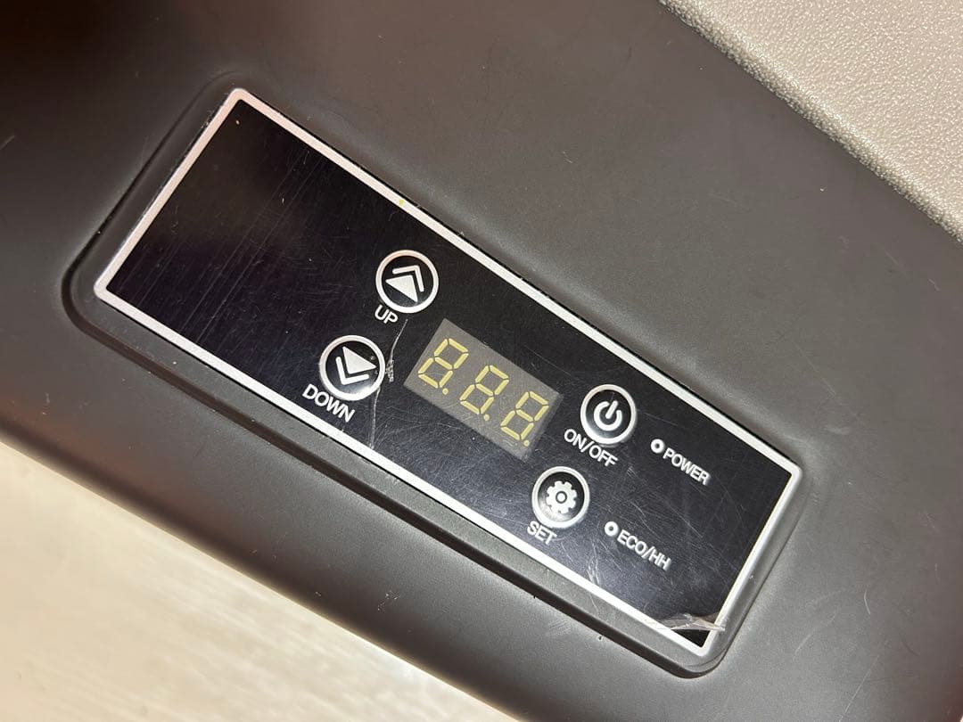 Sumeriy 車載ポータブル冷蔵庫 18リットル　-20℃～20℃