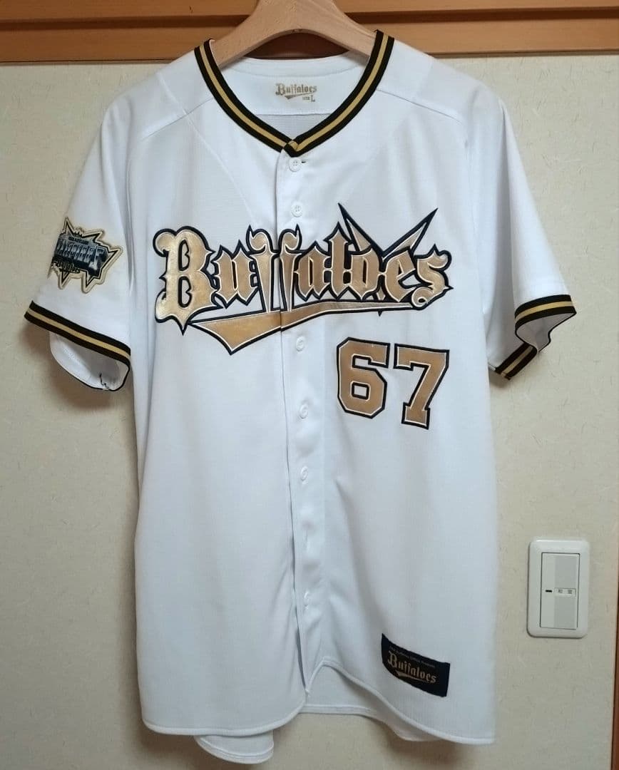 オリックス・バファローズ 2023年優勝ユニフォーム 中川圭太 - メルカリ