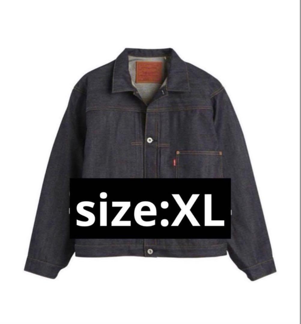 42 Levi's LVC S506XX 1944 大戦モデル 日本製 XL - メルカリ