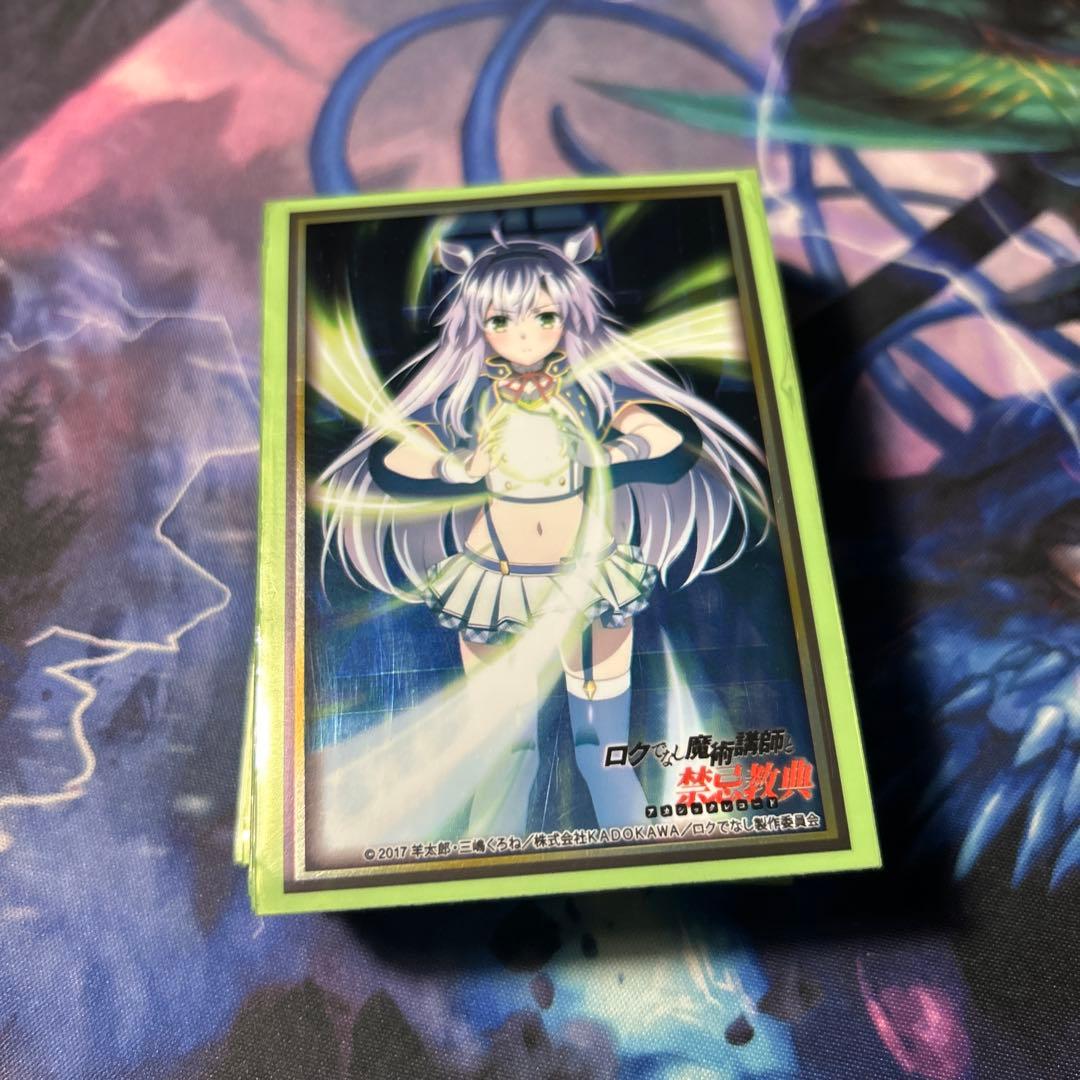 4cゼーロ ドロマーゼーロ ループデッキ 追加パーツあり - メルカリ