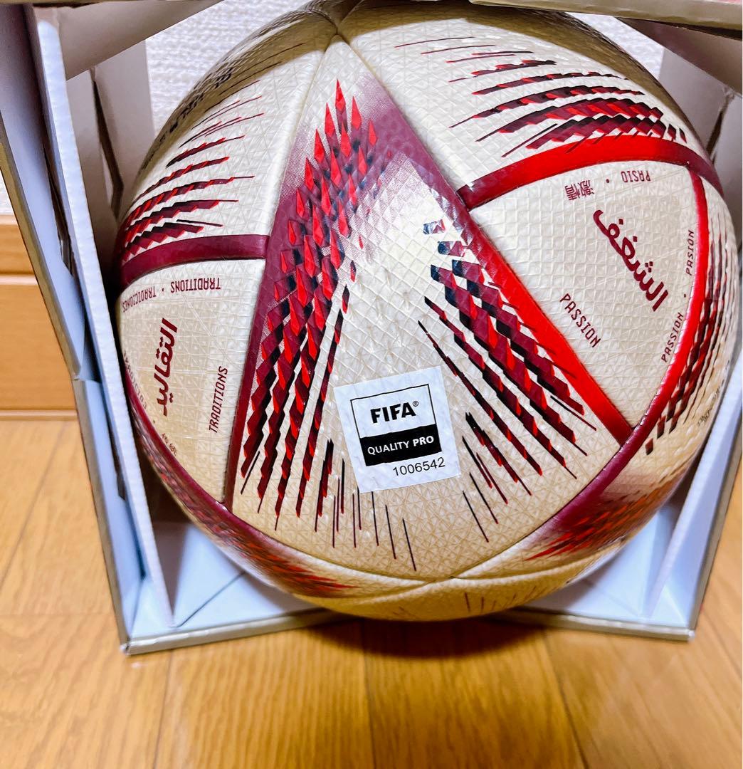 新品 アディダス アルヒルム ワールドカップ カタール大会 決勝公式