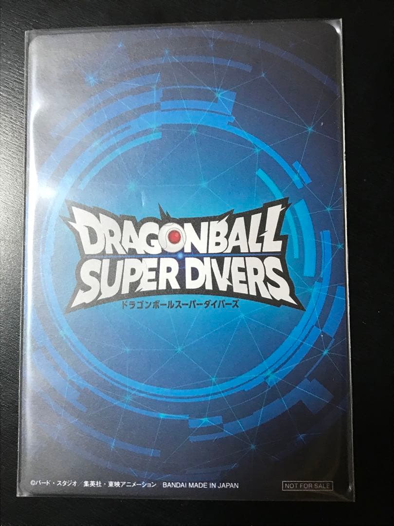ドラゴンボールスーパーダイバーズ 大会 準優勝 2nd PLACE 賞状風カード