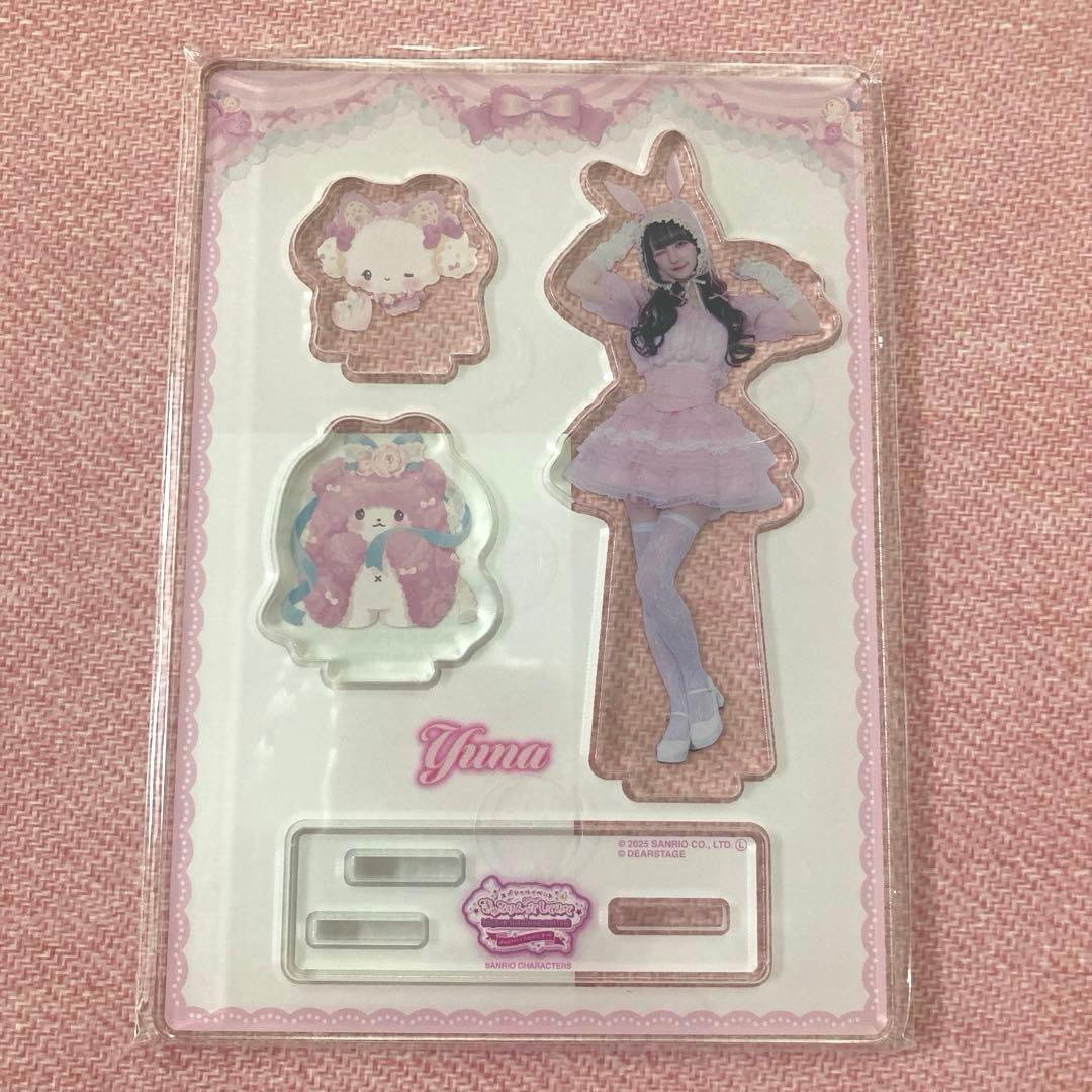 チバゆな きゅるりんってしてみて サンリオピューロランド アクスタ