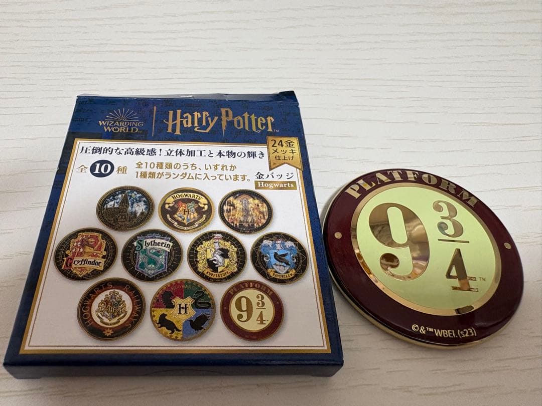 ハリー・ポッター 缶バッジ 9と4分の3番線 - メルカリ