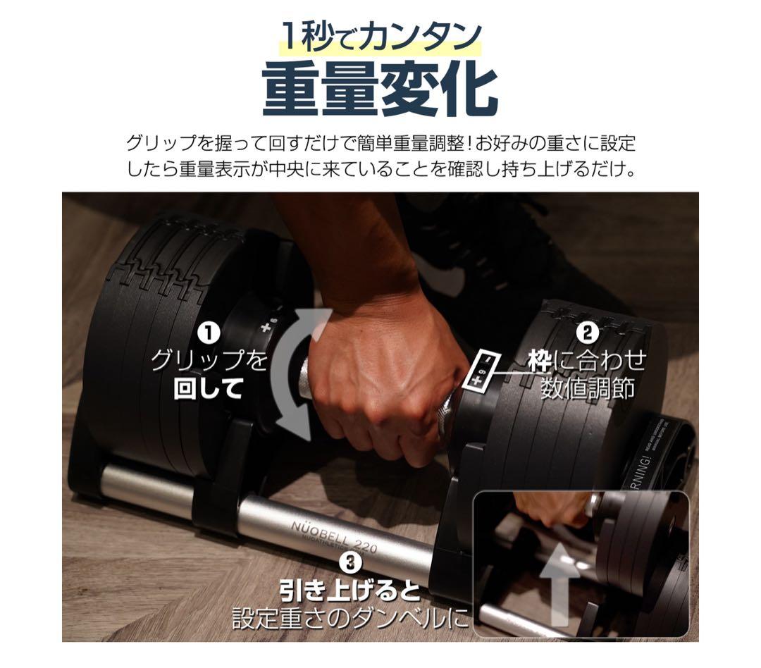 2562 新フレックスベル32kg黒 0 - メルカリ