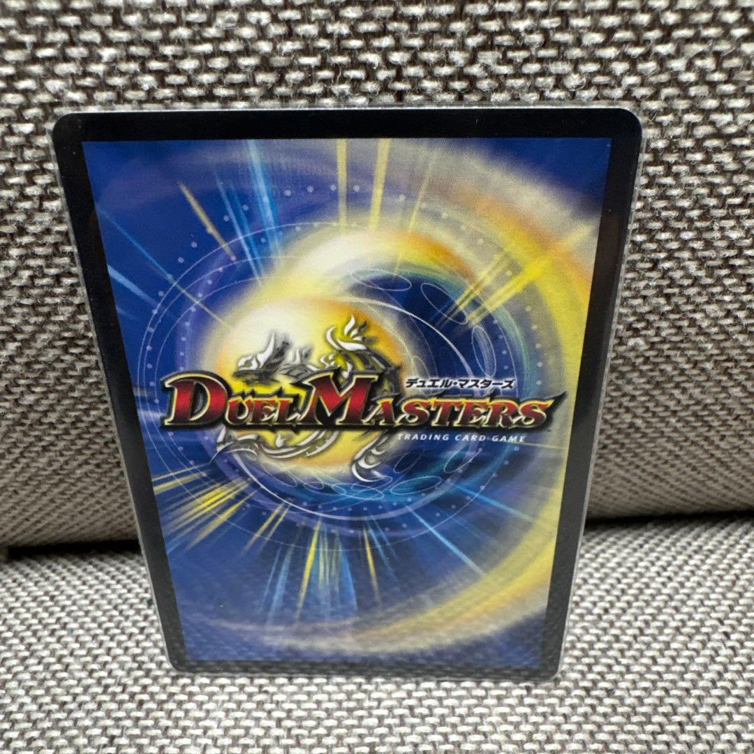 月下卍壊 ガリュミーズ ライザ - メルカリ