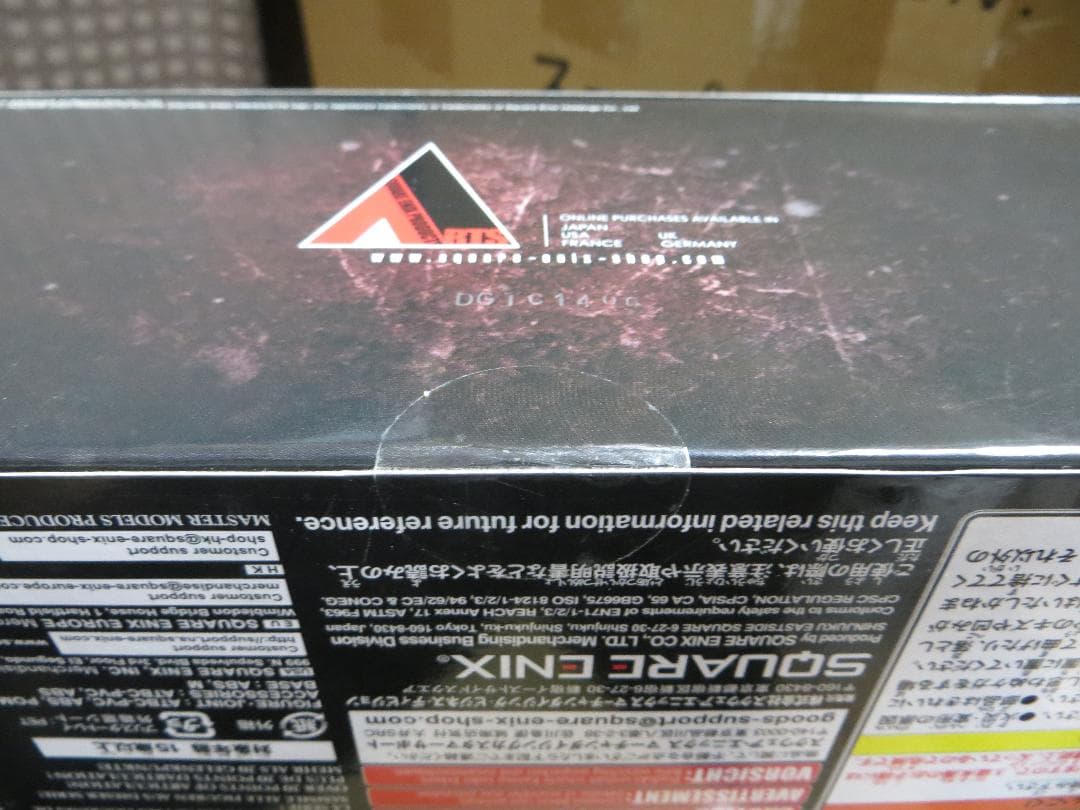 プレイアーツ改 No.2 デスストローク