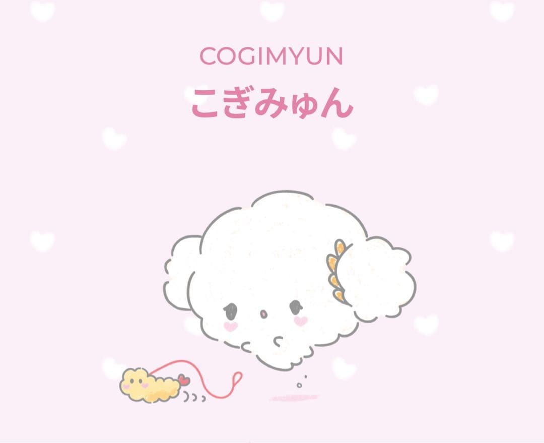 サンリオ こぎみゅん おすわりドール [エビフライ] プライズ