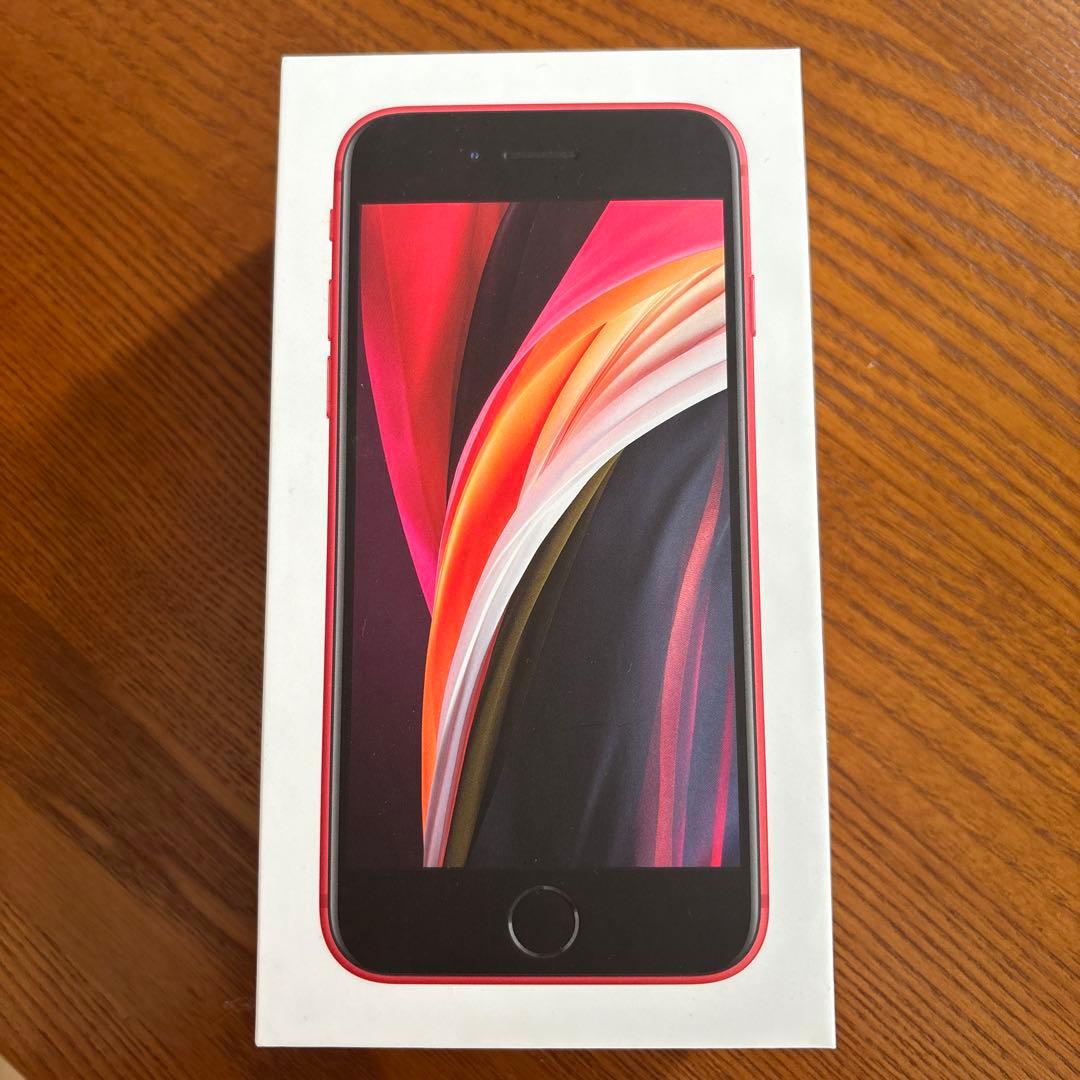 Apple iPhone SE (第2世代) PRODUCT(RED) 空箱 - メルカリ