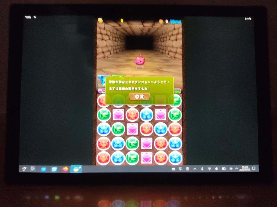 Surface Pro 4 Win11×Linux×Android - メルカリ