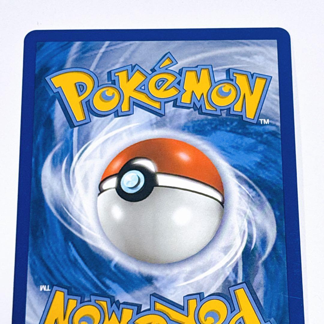 ポケモンカードゲーム 帽子リーリエ SR 英語版 EU版 スペイン語 海外