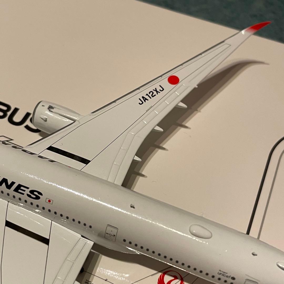 JAL A350-900 日本航空 JA12XJ jc 1:400 - メルカリ