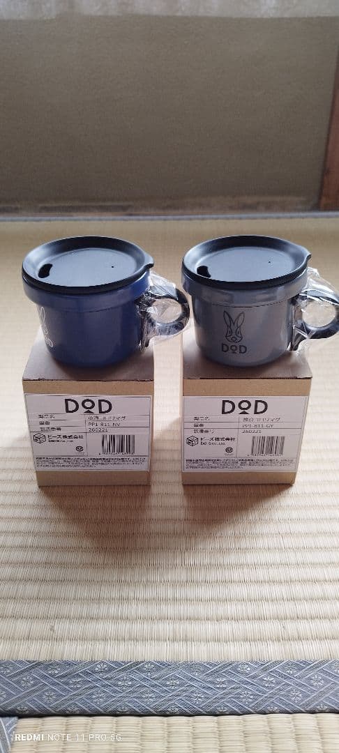 DOD 放浪コロリマグ マグカップ 2個セット 未使用 - メルカリ