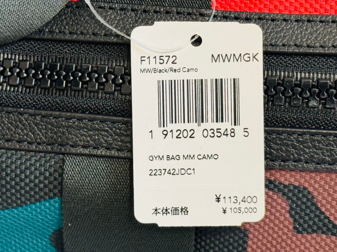 未使用 COACH カモフラージュ ボストンバッグ F11572 - メルカリ