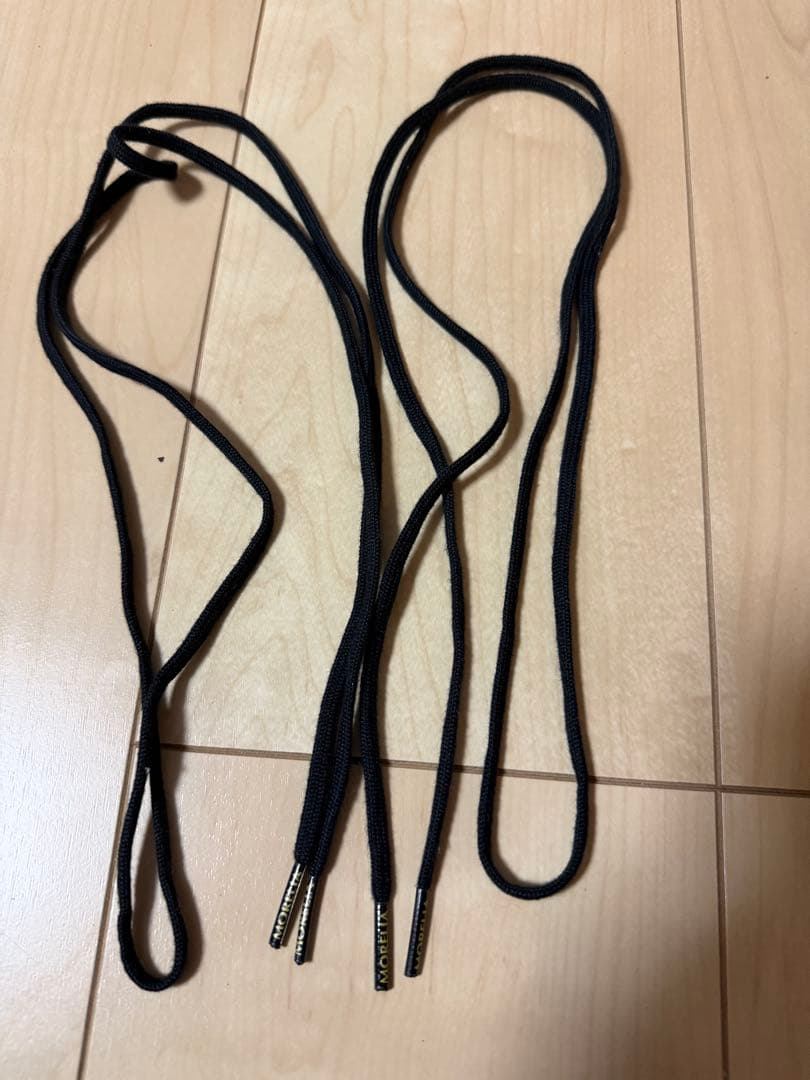 MIZUNO MORELIA NEO 4 JAPAN 25.5cm 黒×白