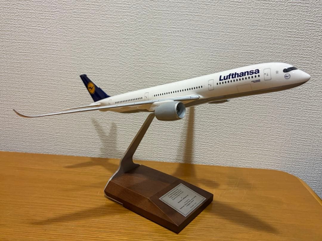 コ*ド様 1/144 A350-900 pacmin Lufthansa ルフト