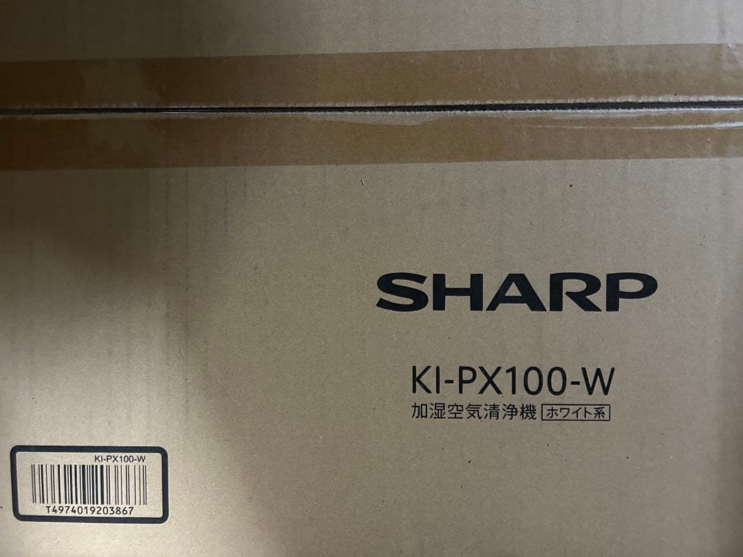 新品未開封☆SHARP KI-PX100-W プラズマクラスターNEXT - メルカリ